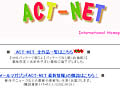 ACT-NET