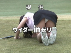 女子ゴルフの「パンチラ」そのまま放送されたらたまらんなぁｗｗｗｗｗ（55枚）の画像