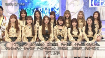 IZ*ONE(アイズワン)メンバーのパンチラ・胸チラ画像230枚の画像