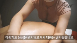 おっぱい密着マッサージをしてくれる韓国人美女の画像