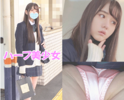 昏睡痴漢盗撮風　ハーフ女子K生　ピンク色の生です。お尻に指をはわす。うつむき騒がないタゲ。そのまま生マン。ペニスを出して挿入。の画像