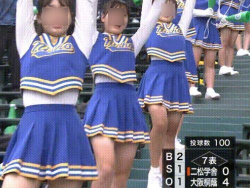 【盗撮】甲子園のTV中継で問題放送事故！チアリーディングの女子校生のパンツ思いっきり丸見え！の画像