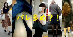 [うに動画] 逆さめくり動画２５～バレ多め！？３度目登場のあの子も？！～＜パンチラ盗撮＞の画像