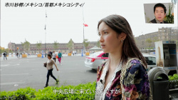 【画像あり】『アナザースカイⅡ』市川紗椰さん(32)の美脚と胸チラをたっぷり堪能できた件！の画像