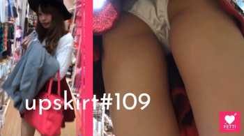 【upskirt#109】ショッピングを楽しむ赤ミニスカートの女の子を逆さ撮りの画像