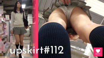 【upskirt#112】店内で美少女JKのスカートをめくり白Pを鮮明に撮影の画像
