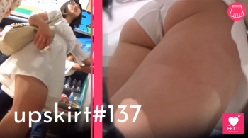 【upskirt#137】ワンピースを着た女の子のプリケツと水色Pをフロントディテールまで楽しめる動画の画像