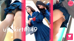 【upskirt#149】アイドル級美少女のセーラー服JKを逆さ撮り！すべすべ生脚と白Pの画像