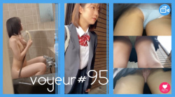 【voyeur#95】美少女JKさん、隣人に逆さ撮りや着替え、風呂盗撮されてしまうの画像