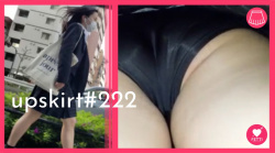 【upskirt#222】街で見つけた美少女JK5人をめくり逆さ撮りする動画の画像