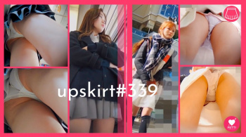 【upskirt#339】太ももエチエチな美少女JKとワンピースでブラまで見えちゃうJD逆さ撮りの画像