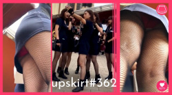 【upskirt#362】ボディラインがしっかり出たコスプレ衣装の女の子を逆さ撮り！網タイツ越しの赤Pと太ももがエッチの画像
