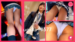 【upskirt#377】イマドキ美少女JKとデート中に逆さ撮りとぶっかけの画像