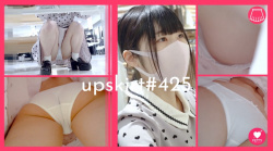 【upskirt#425】清楚系店員さんの純白Pとエッチなプリケツ逆さ撮り、さらに胸チラまでの画像