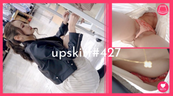 【upskirt#427】ワンピースからブラまで丸見えの店員の美人お姉さん逆さ撮り！胸チラマンチラもありの画像