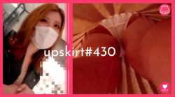 【upskirt#430】ギャル系お姉さんのロングスカート逆さ撮り！ギャップ純白Pがエロいの画像