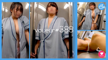 【voyeur#388】巨乳美人の検診盗撮動画の画像