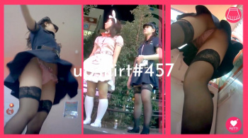 【upskirt#457】ダンスゲームに夢中な仮装美女逆さ撮りの画像