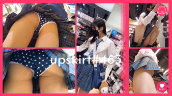 【upskirt#463】無防備な美少女JKのハート柄P逆さ撮りの画像