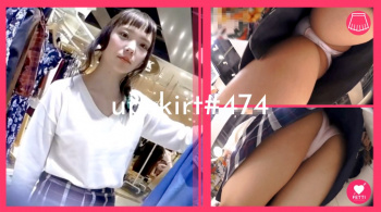 【upskirt#474】可愛い店員のお姉さんのエロ太ももと白Pを逆さ撮りの画像