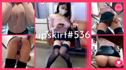 【upskirt#536】乳透けノーブラお姉さんのレザーミニスカ逆さパンチラ盗撮の画像