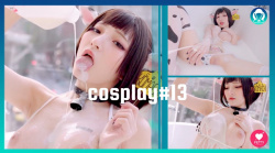 【cosplay#13】おっぱいがエロすぎるパイパンコスプレイヤーの牛コスの画像