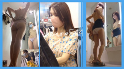 【voyeur#544】アパレル店で見かけた可愛い女の子2人のフィッティングルーム盗撮の画像