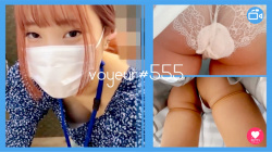 【voyeur#555】お姉さん2人のスカート逆さ撮りと胸チラの画像