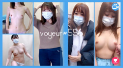 【voyeur#556】お姉さん3人の検診での着替えと触診盗撮の画像