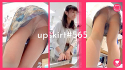 【upskirt#565】上品な美人店員さんのミニスカタイツ越しP逆さ撮りの画像