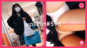 【upskirt#596】商品に夢中な可愛いJKの白Pやプリケツを逆さ撮りの画像