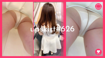 【upskirt#626】白ロンスカ清楚系お姉さんのパンスト越し純白Pとプリケツ逆さ撮りの画像