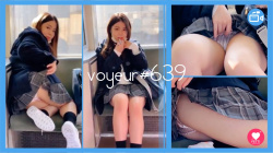 【voyeur#639】対面盗撮に気付いて、逃げるどころかノリノリで見せつけてくる美少女JKの画像