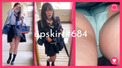 【upskirt#684】カースト高そうなギャルJKの朝のPチェック動画がエッチすぎる！の画像