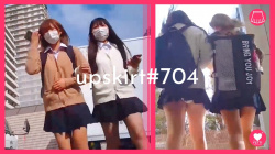 【upskirt#704】可愛いJK2人のパンチラ盗撮動画の画像