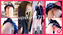 【upskirt#713】美脚JKのムッチリとしたプリケツと２日分P逆さ撮り！最後バレの画像