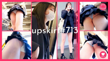 【upskirt#713】美脚JKのムッチリとしたプリケツと２日分P逆さ撮り！最後バレの画像