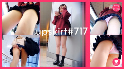 【upskirt#717】スカートが短すぎるギャル系JKの２日に渡る逆さ撮りの画像