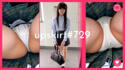 【upskirt#729】童顔JKの太ももや登校時P真下アングル逆さ撮りコレクションの画像