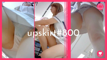 【upskirt#800】ミニスカメガネっ娘店員さんの薄ピンクP逆さ撮りの画像