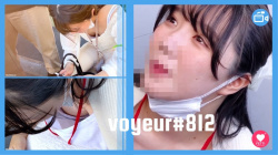 【voyeur#812】可愛いOL2人の休憩中胸チラ盗撮の画像