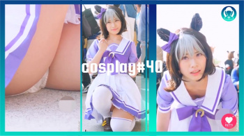 【cosplay#40】スペちゃんコスのレイヤーさんの程よい太さのえちえち太ももと白Pパンチラの画像