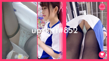 【upskirt#852】可愛い化粧品コーナー店員さんのシースルー系白P逆さ撮りやしゃがみパンチラの画像