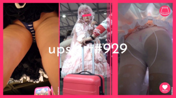 【upskirt#929】美人台湾コスプレ女子の逆さ撮り集の画像