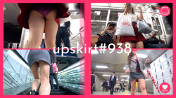 【upskirt#938】駅でムチムチ太ももの美人女性数人の逆さ撮りの画像