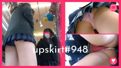 【upskirt#948】美少女JK多数逆さ撮り集の画像