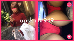 【upskirt#949】ボディラインはっきりのニット美人の赤P逆さの画像