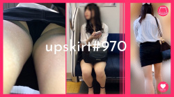 【upskirt#970】可愛いOLさんのタイトスカート逆さ撮りと太もも対面盗撮の画像