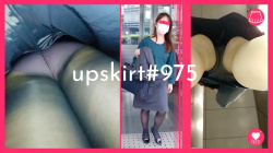 【upskirt#975】美人OLのスト越しPををエスカレーターで逆さ撮りの画像