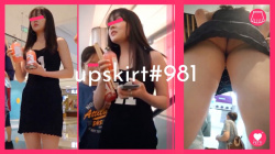 【upskirt#981】アジア系美少女のタイトワンピ逆さ撮りでTバック食い込みプリケツを堪能の画像